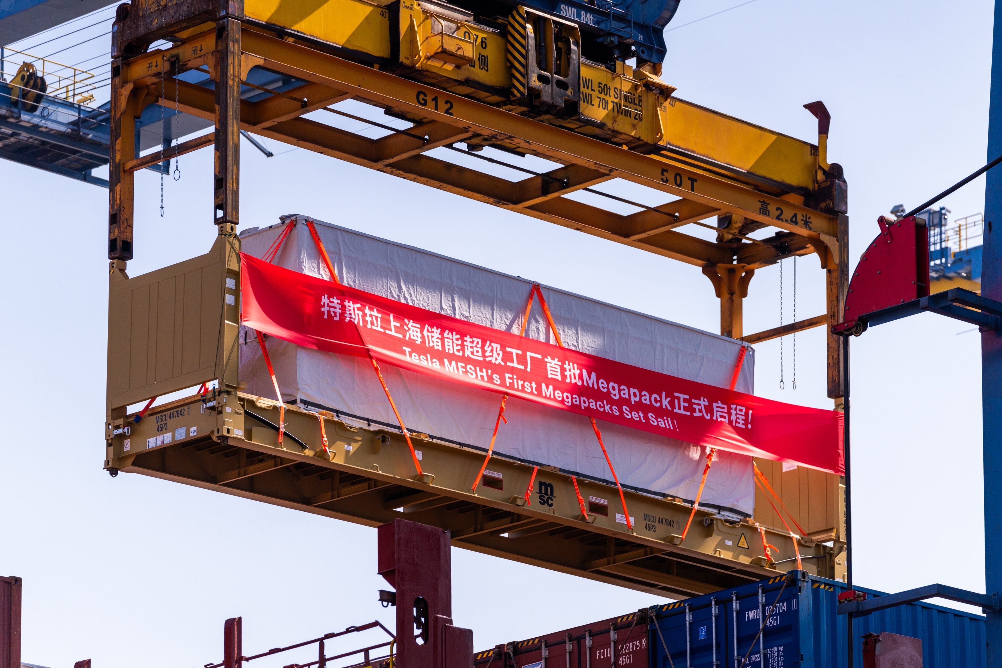 Tesla Shanghai Megafactory Ships First Batch of Megapack Energy Storage Batteries to Australia, Expanding Global Reach