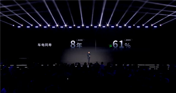 宁德时代发布钠新24V重卡启驻一体蓄电池:吹一晚上空调还有电