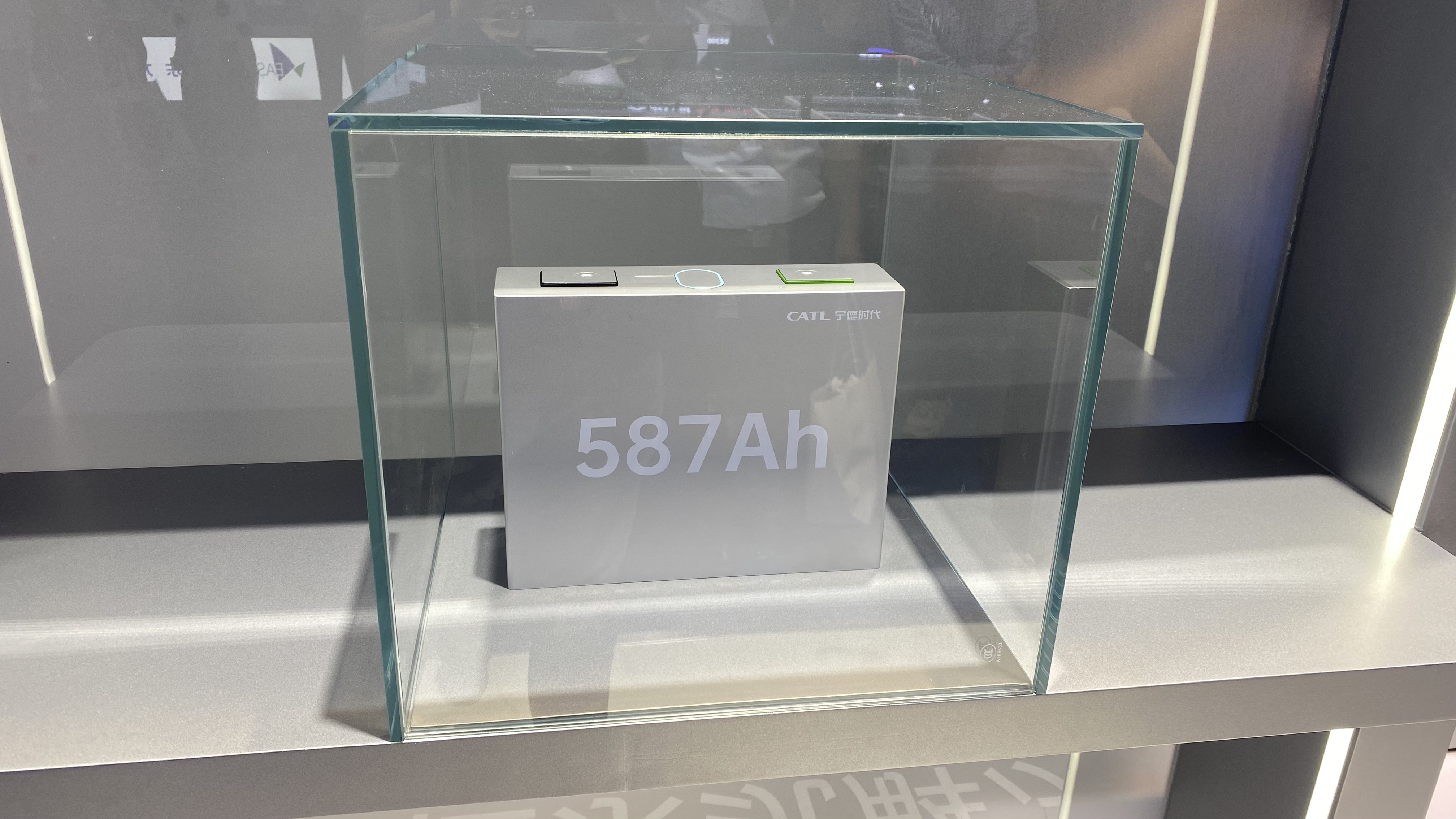 cltl 587Ah